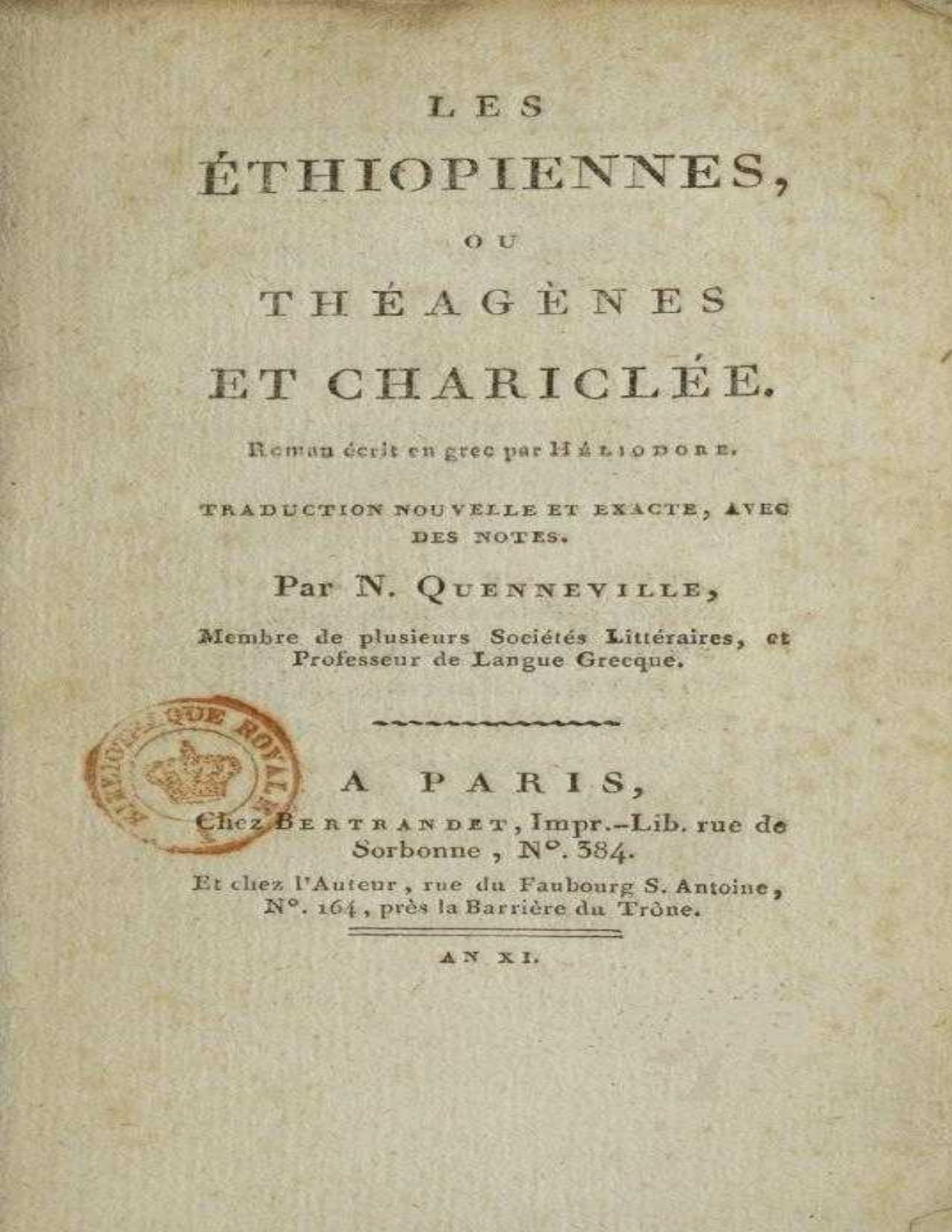 Les Ethiopiennes Ou Theagenes Et Chariclee Tomes 1 3
