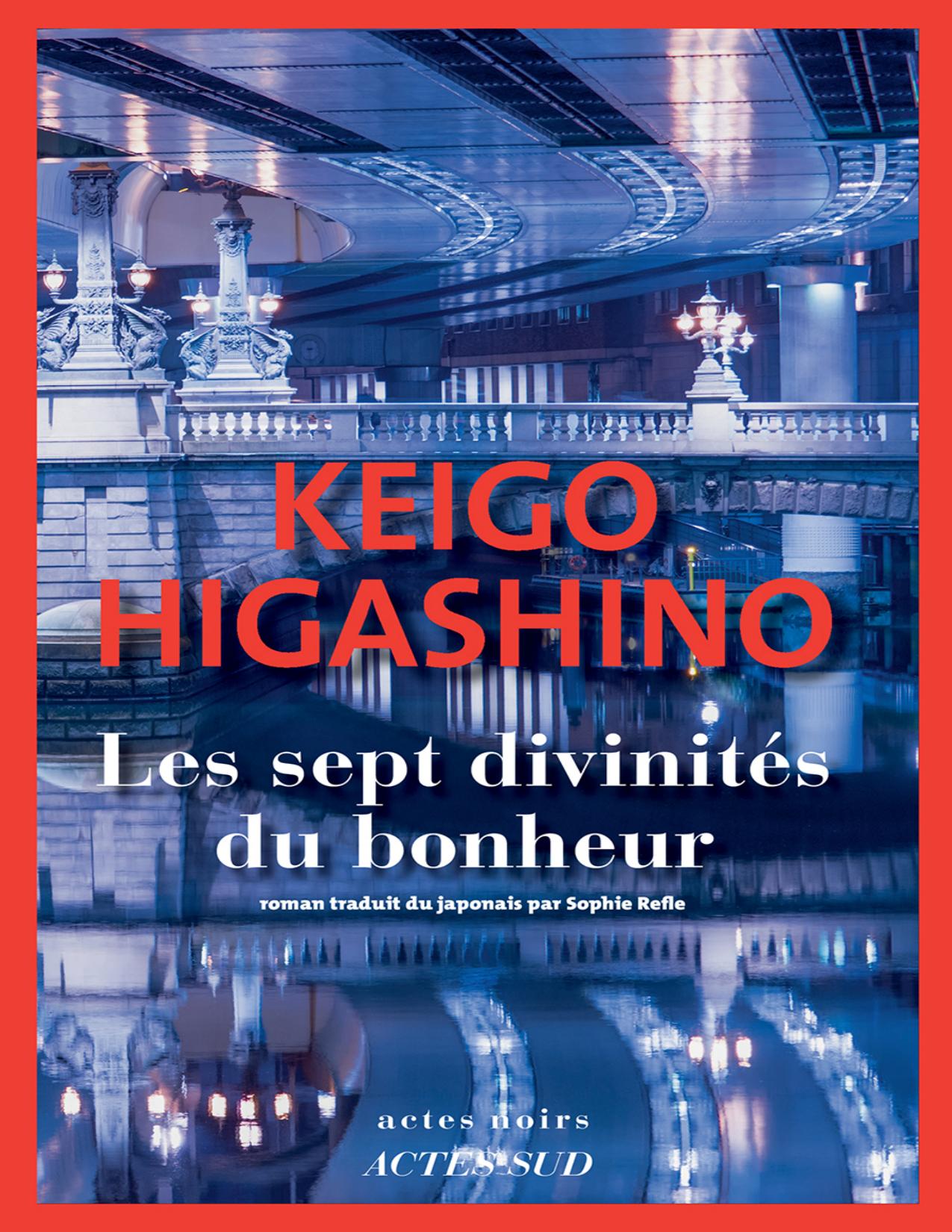 Les Sept Divinites Du Bonheur
