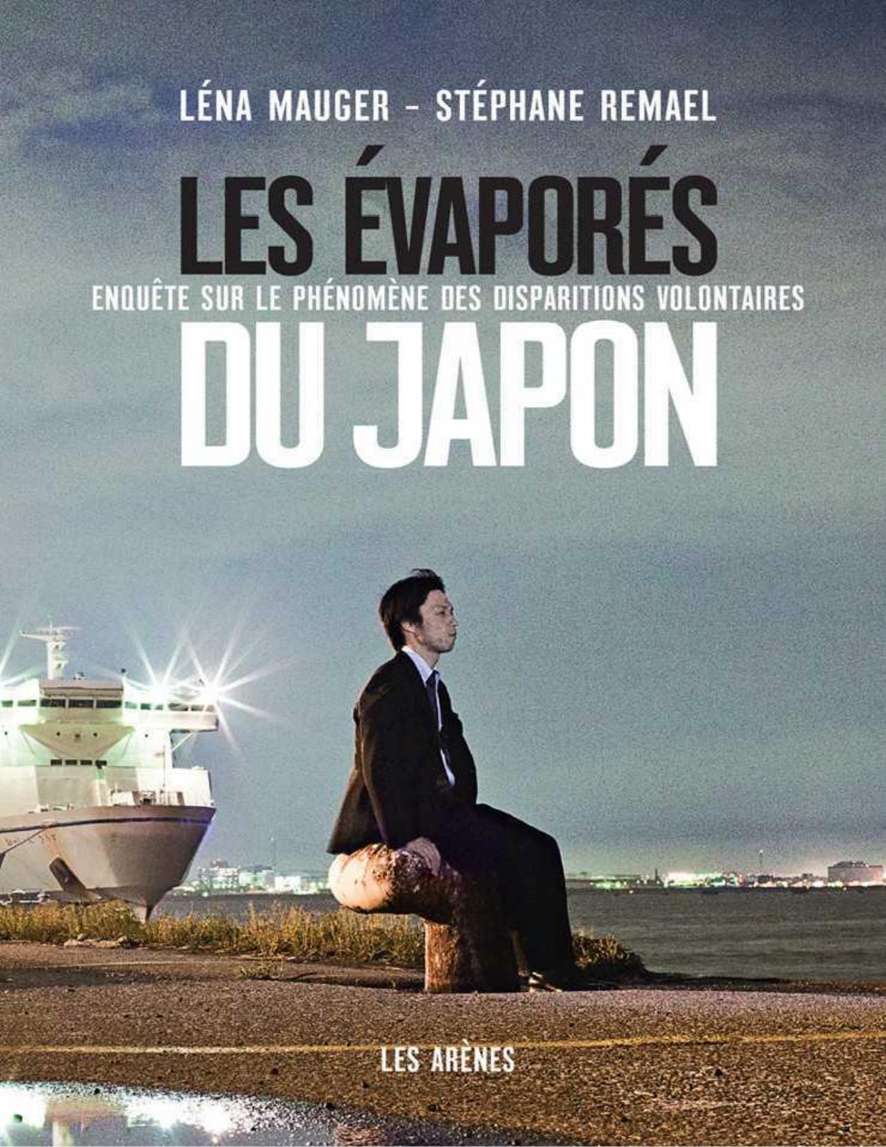 Les Evapores Du Japon