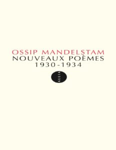 Nouveaux poèmes 1930-1934, couverture du livre