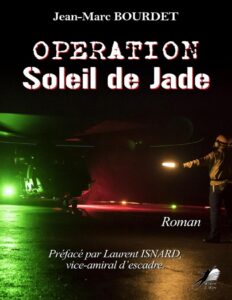 Operation