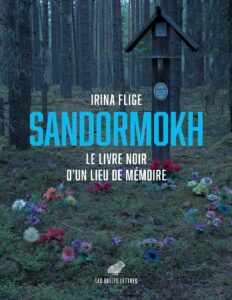 Sandormokh