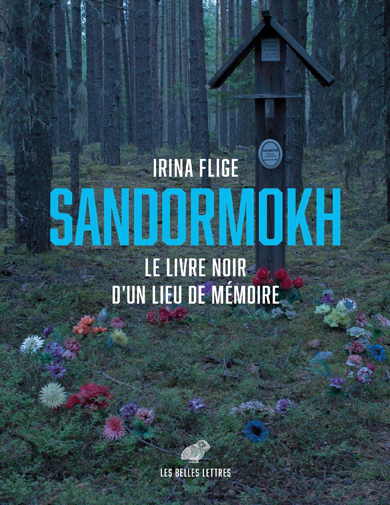 Sandormokh