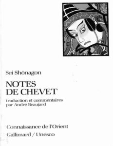 Sei Shonagon, couverture du livre