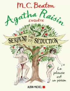 Serpent Et Seduction T 23