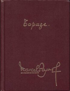 Topaze, couverture du livre