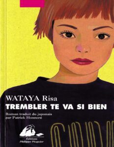 Trembler te va si bien by Risa Wataya, book cover