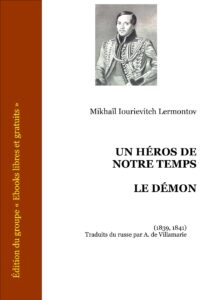 Un Héros De Notre Temps Le Démon by Mikhaïl Iourievitch Lermontov, book cover