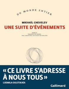 Une suite d’événements, couverture du livre