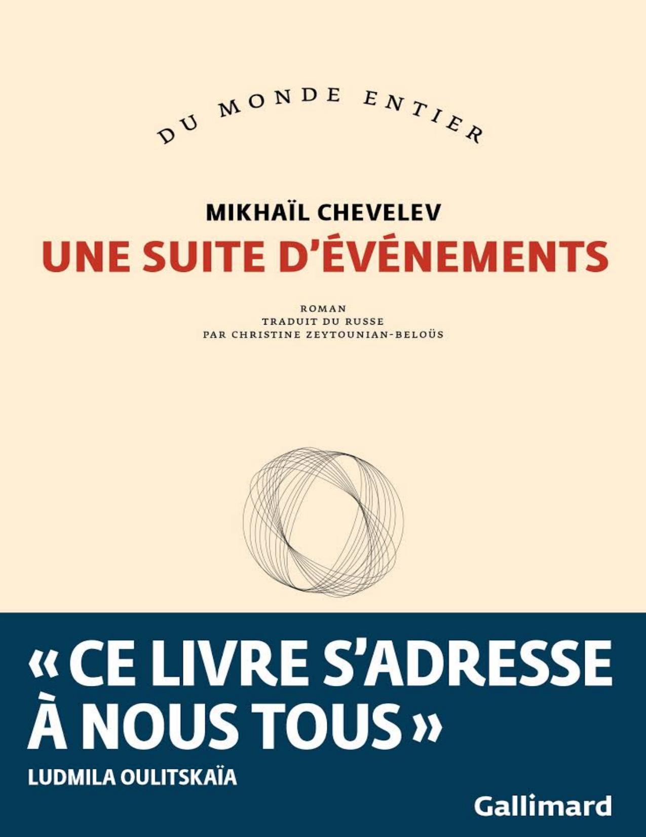 Une Suite Devenements