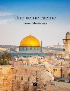 Une Veine Racine