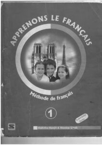 apprenons le fra by mahitha ranjit, book cover