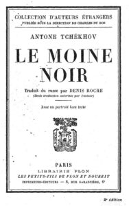 tchekhov moine noir.pdf, couverture du livre