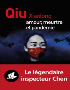 Amour, meurtre et pandémie, couverture du livre