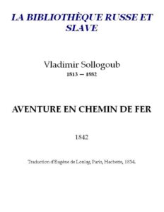 Aventure en chemin de fer, couverture du livre