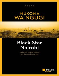 Black Star Nairobi, couverture du livre