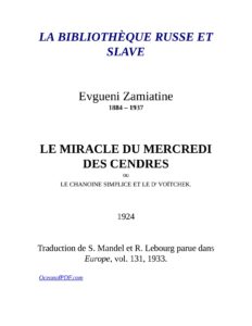 Le Miracle du mercredi des cendres, couverture du livre