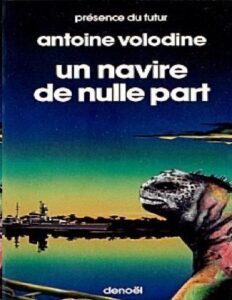 Un navire de nulle part, couverture du livre