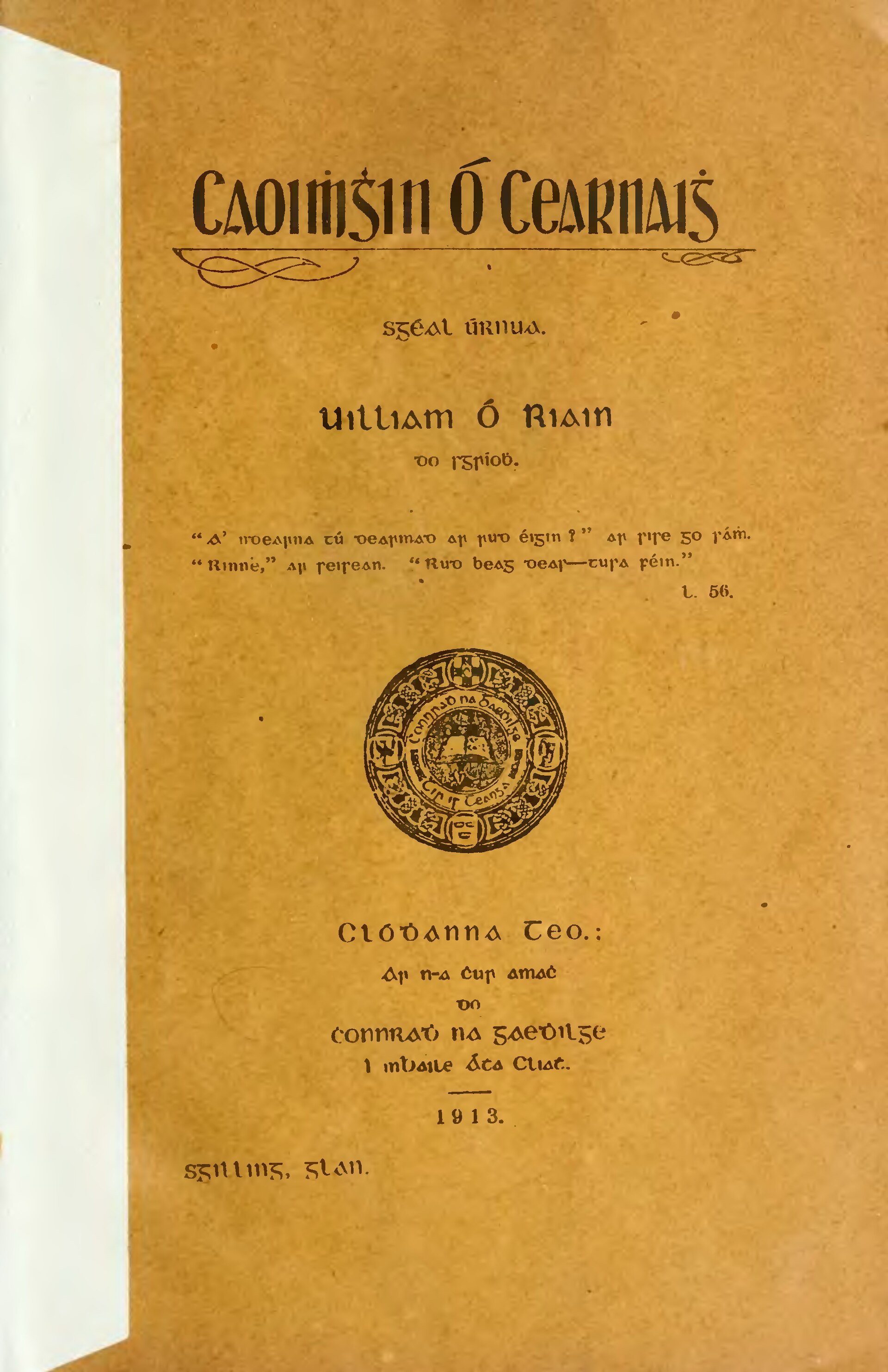 Caoimhghin Ó Cearnaigh - Liam Pádraig Ó Riain