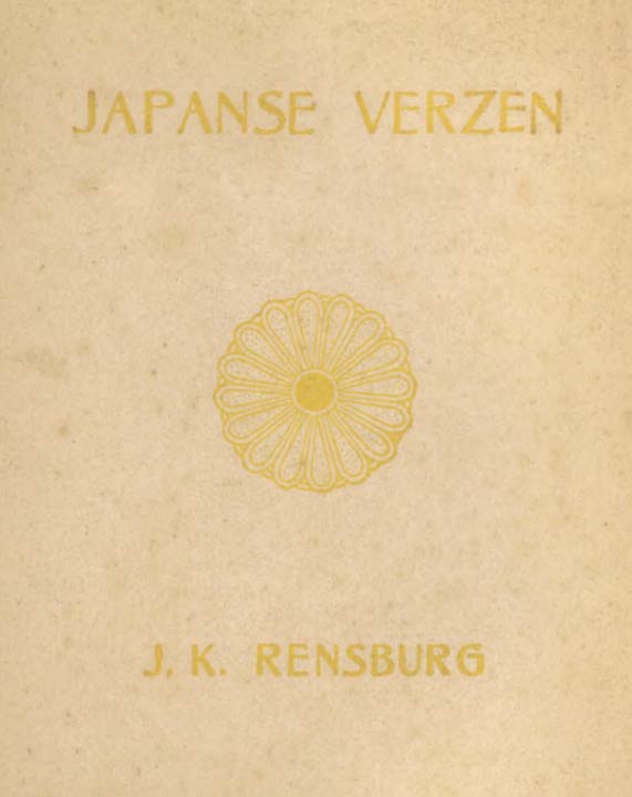 Japanse Verzen van J.K. Rensburg, boekomslag