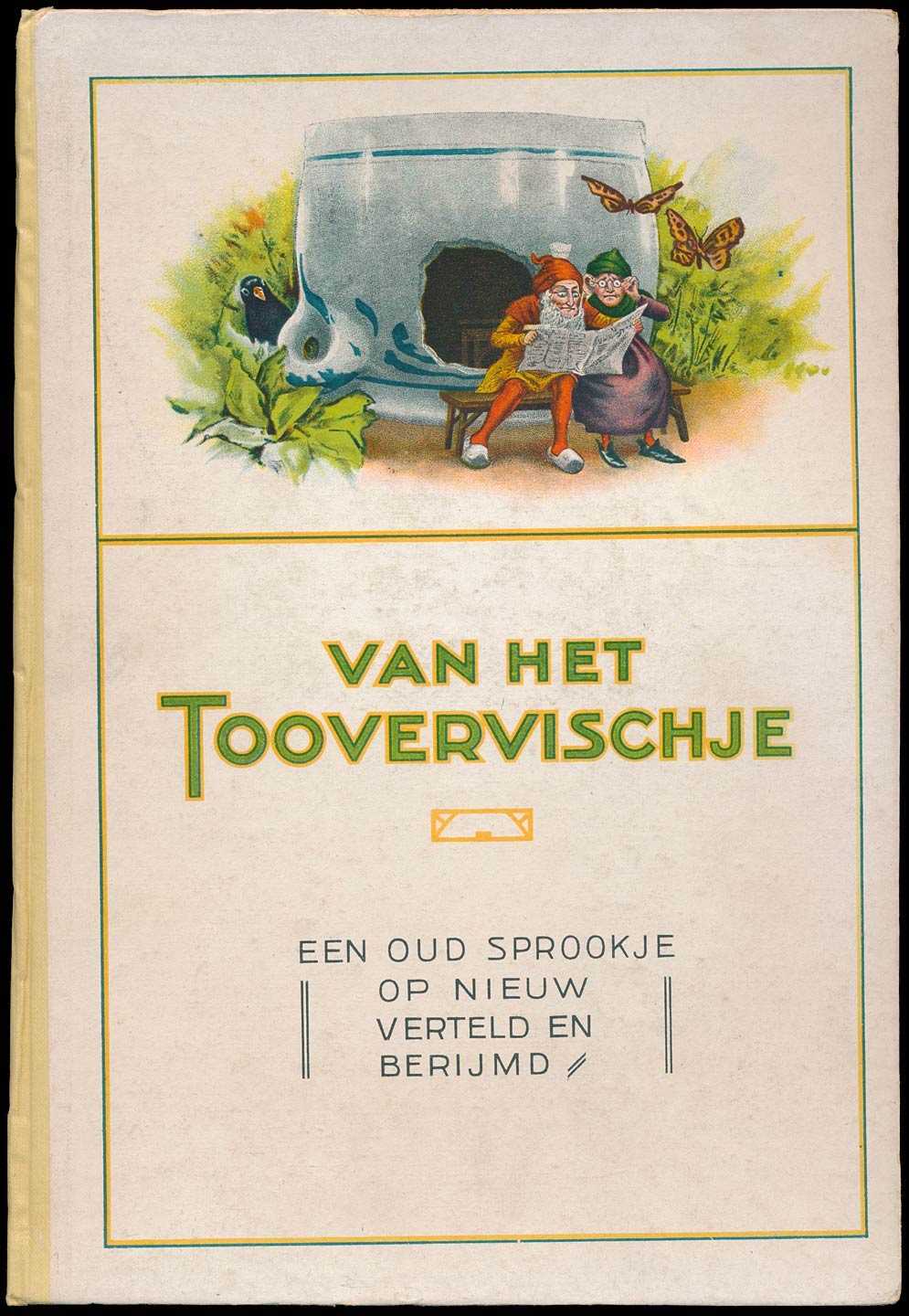 Van het toovervischje van Lambertus Cornelis Steenhuizen, boekomslag