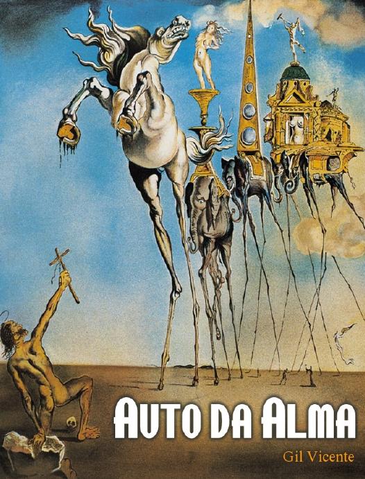 Capa do livro Auto da Alma, de Gil Vicente