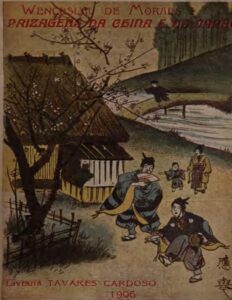 Paisagens da China e do Japão by Wenceslau de Moraes, book cover