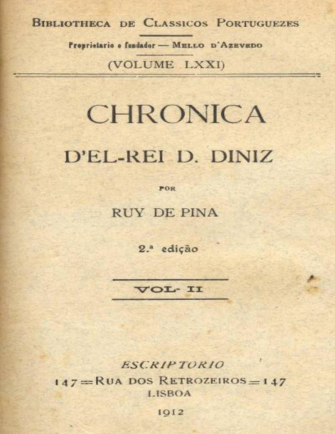 Chronica d'El-Rei D. Diniz, Vol. II de Rui de Pina, capa do livro