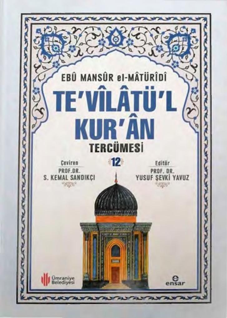 Te'vîlâtü'l-Kur'ân Tercümesi 12. Cilt - Ebû Mansûr el-Mâtürîdî
