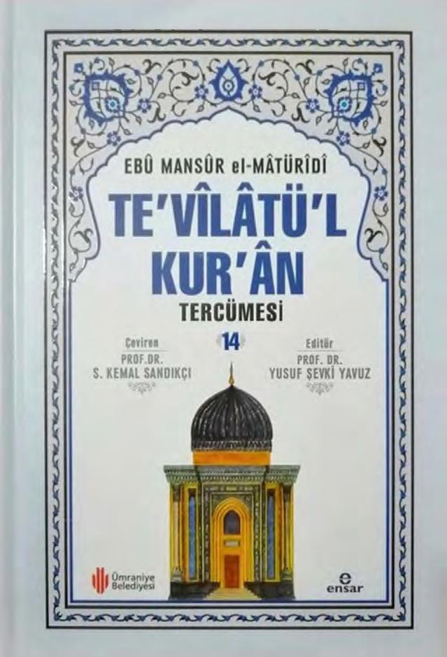 Te'vîlâtü'l-Kur'ân Tercümesi 14. Cilt - Ebû Mansûr el-Mâtürîdî