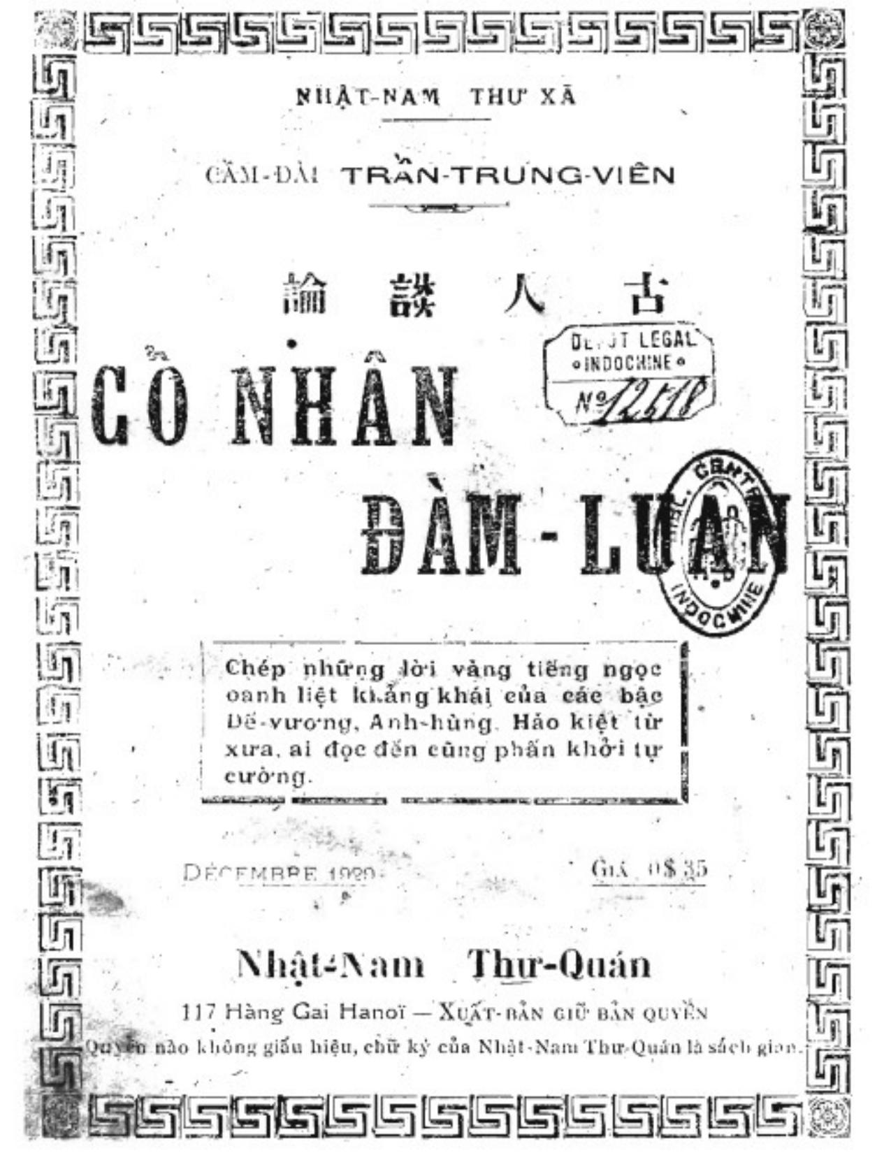 CỔ NHÂN ĐÀM-LUẬN - Trần Trung Viên