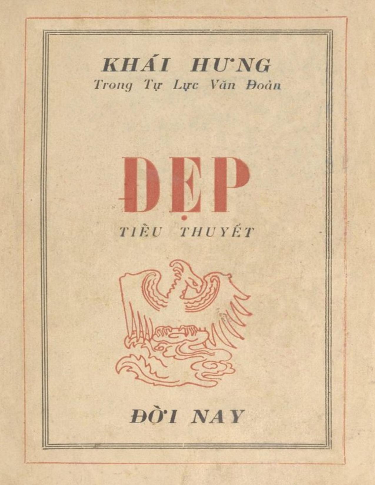 Đẹp - Khái Hưng