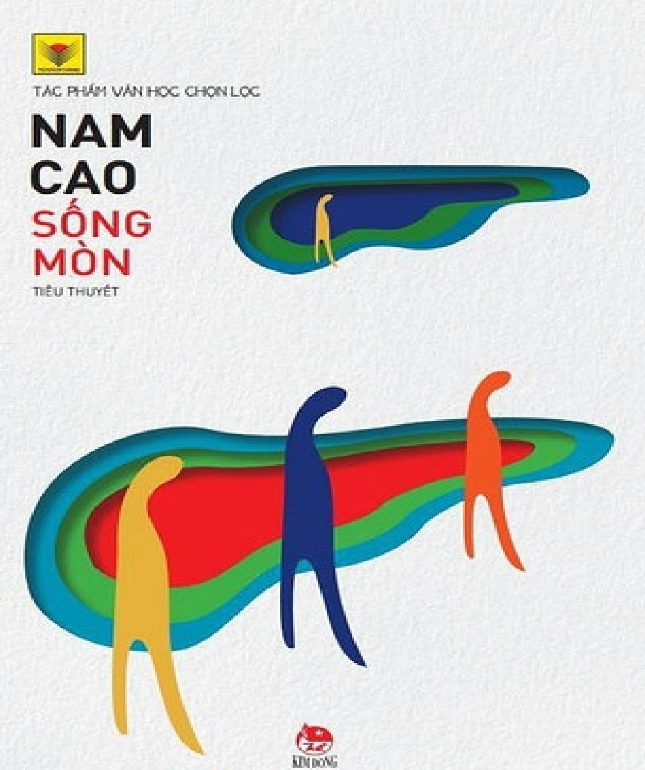 Sống Mòn - Nam Cao