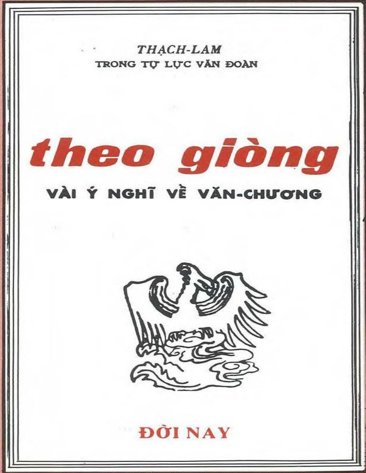 Theo Giòng - Thạch Lam
