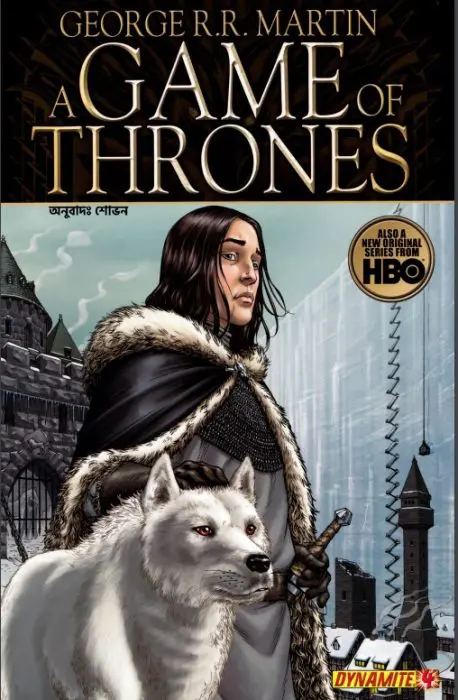 A Game Of Thrones 04 - Bangla Comic