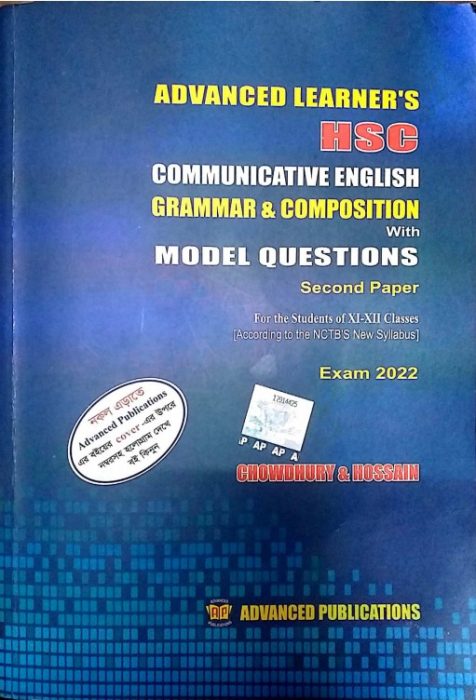 Advanced Learner's HSC English Grammar