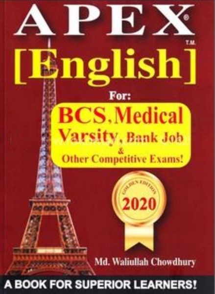 Apex English Medical Admission Book
