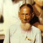 Arj Ali Matubbar