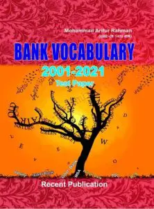 Bank Vocabulary
