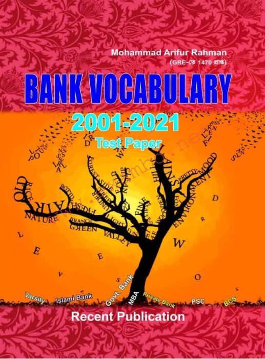 Bank Vocabulary