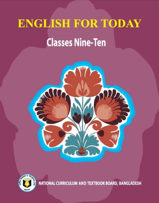 Class 9-10 English For Today