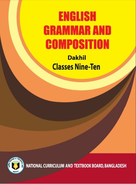 Dakhil English Grammar And Composition