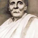 Dinesh Chandra Sen