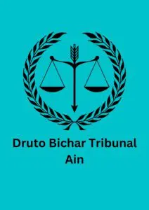 Druto Bichar Tribunal Ain