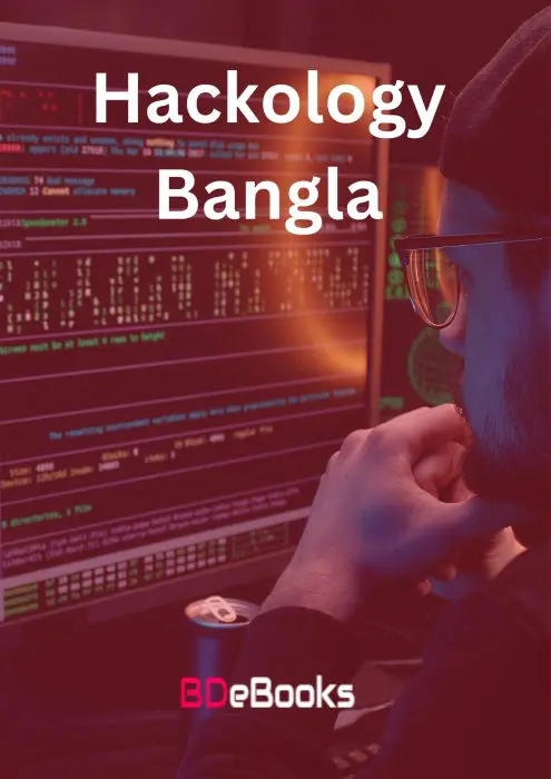 Hackology- Bangla