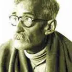 Jagadish Gupta