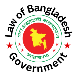 Law of Bangladesh