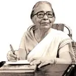 Leela Majumdar