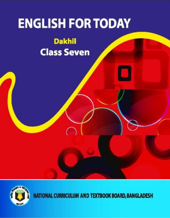 Madrasah Class 7 English for today