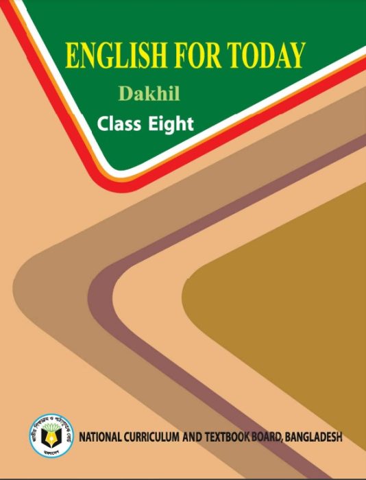 Madrasah Class 8 English for Today